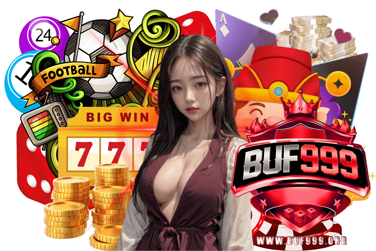 buf999 สมัคร